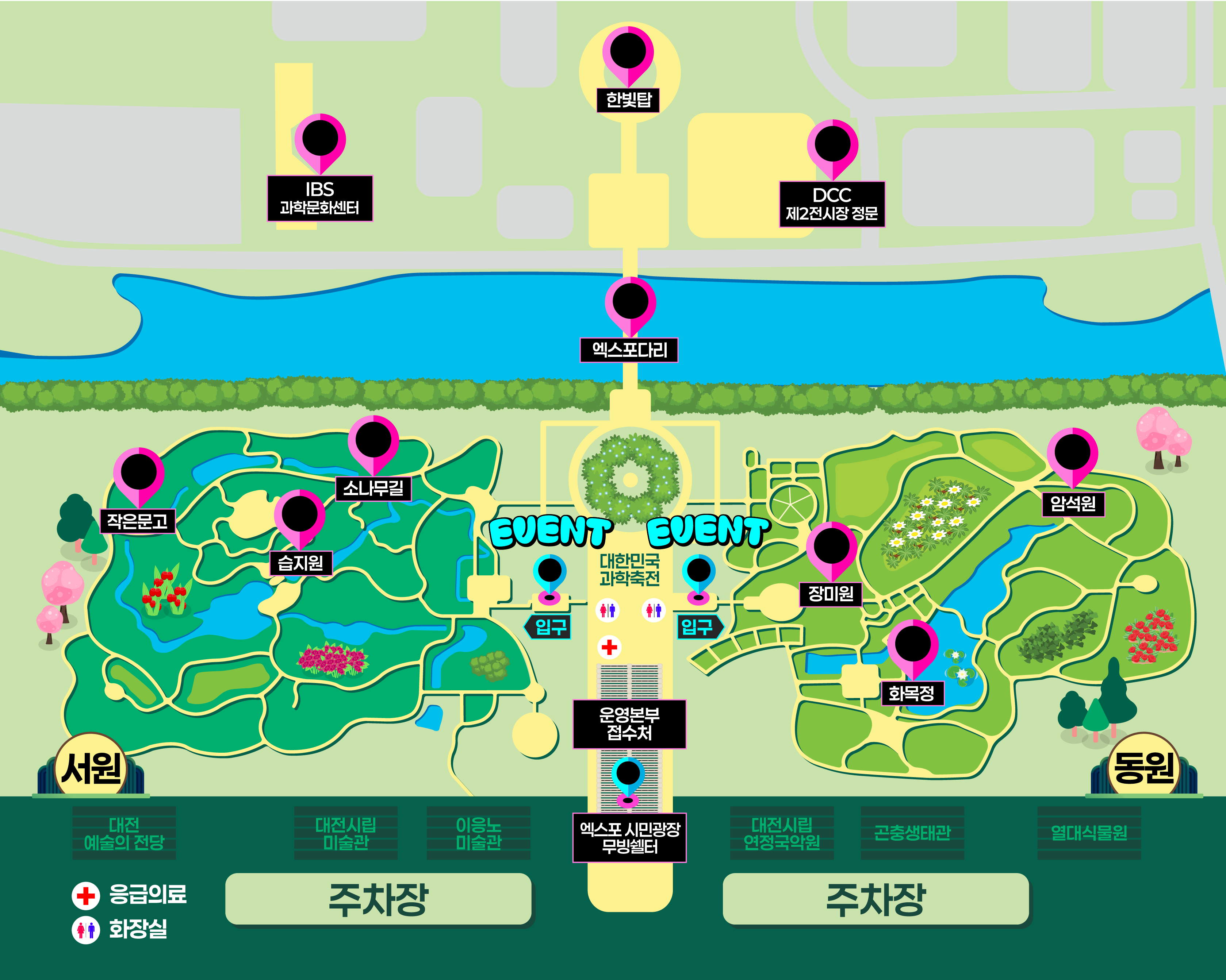 행사장 배치도